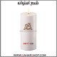 شمع استوانه 08/17