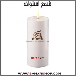 شمع استوانه 08/17