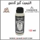 التیمیت گلیز 120م کادنس