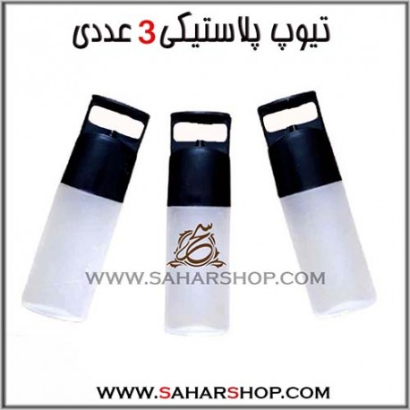تیوپ خالی نازل دار