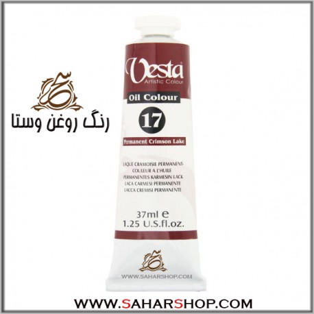 رنگ روغن وستا 16