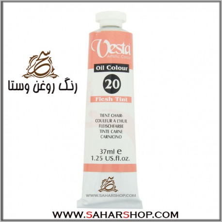 رنگ روغن وستا 20