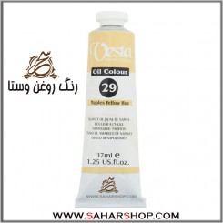 رنگ روغن وستا 29