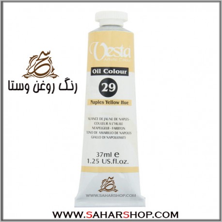 رنگ روغن وستا 29