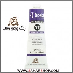 رنگ روغن وستا 47