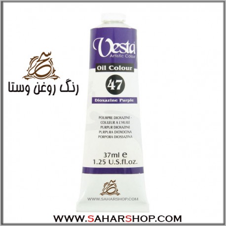 رنگ روغن وستا 47