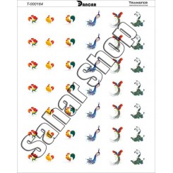 ترانسفر دانکار 0164