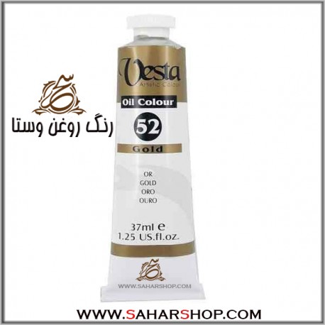 رنگ روغن وستا 52