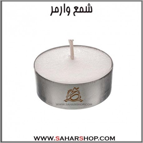 شمع وارمر تکی