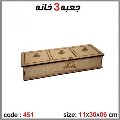 جعبه چوبی خام 451