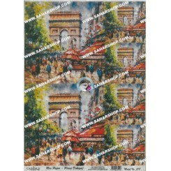 دکوپاژ برنجی C-0378