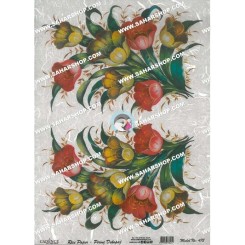 دکوپاژ برنجی C-0472