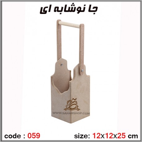 جعبه چوبی خام 059
