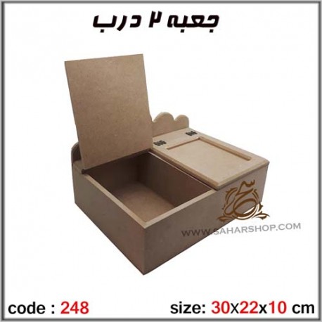 جعبه چوبی خام 248