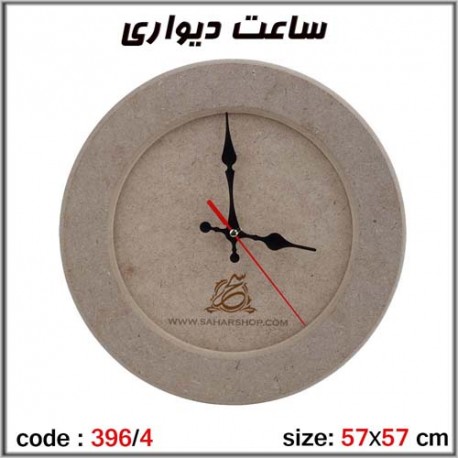 جعبه چوبی خام 396/4