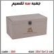جعبه چوبی خام 359