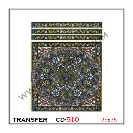 ترانسفر کادنس CD-510