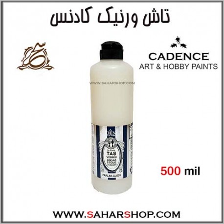 وارنیش تاچ ورنیک 500م کادنس