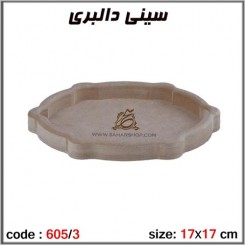 جعبه چوبی خام 605/3