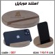 جعبه چوبی خام 007