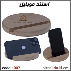 جعبه چوبی خام 007