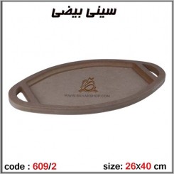 جعبه چوبی خام 609/02