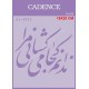 شابلون استنسیل DI-2012
