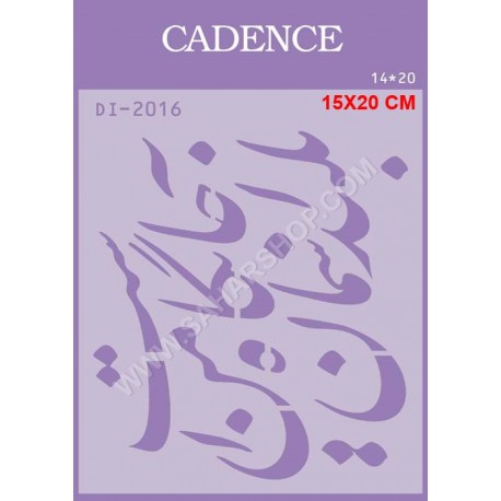 شابلون استنسیل DI-2016