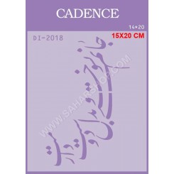 شابلون استنسیل DI-2018