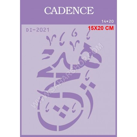 شابلون استنسیل DI-2021