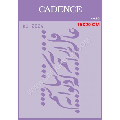 شابلون استنسیل DI-2024