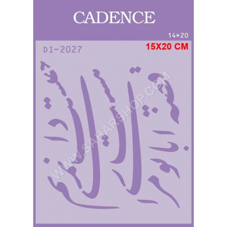 شابلون استنسیل DI-2027