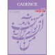 شابلون استنسیل DI-2033