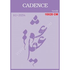 شابلون استنسیل DI-2034