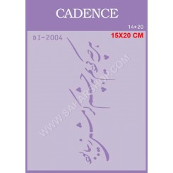 شابلون استنسیل DI-2004