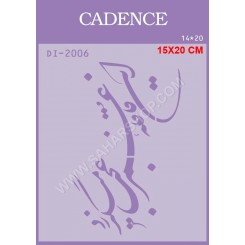 شابلون استنسیل DI-2006