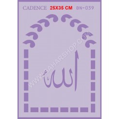 شابلون استنسیل BN-039