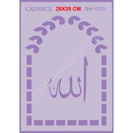 شابلون استنسیل کادنس BN-039