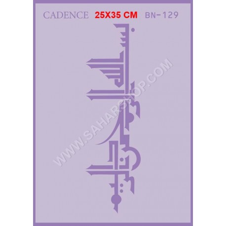 شابلون استنسیل کادنس BN-129