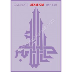شابلون استنسیل BN-130