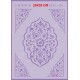 شابلون استنسیل کادنس OZEL-34