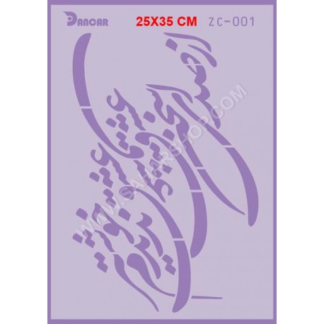 شابلون استنسیل کادنس ZC-001