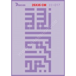 شابلون استنسیل ZC-017