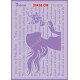 شابلون استنسیل دانکار ZC-026