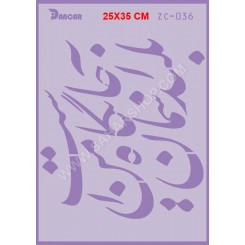 شابلون استنسیل ZC-036