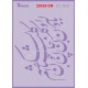 شابلون استنسیل دانکار ZC-040
