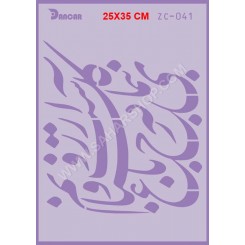 شابلون استنسیل ZC-041