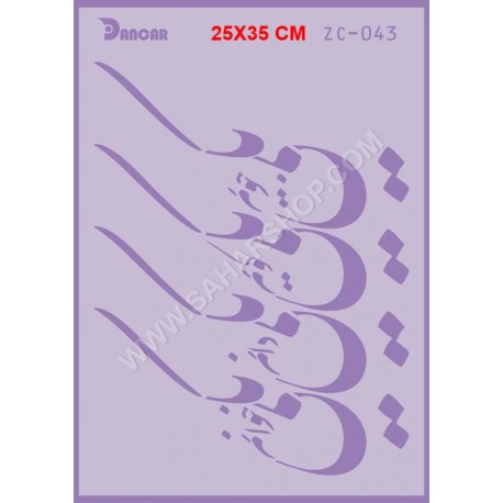 شابلون استنسیل ZC-043