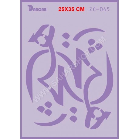 شابلون استنسیل ZC-045