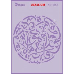شابلون استنسیل ZC-064